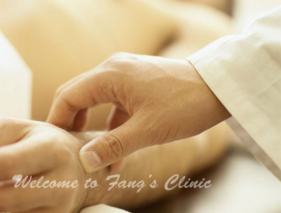 Welcome to Fang's Clinic